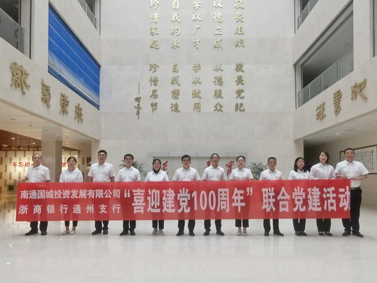 继续浏览如某条暂不可用