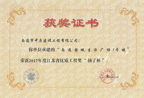 1634017657551904.jpg 项目集商业