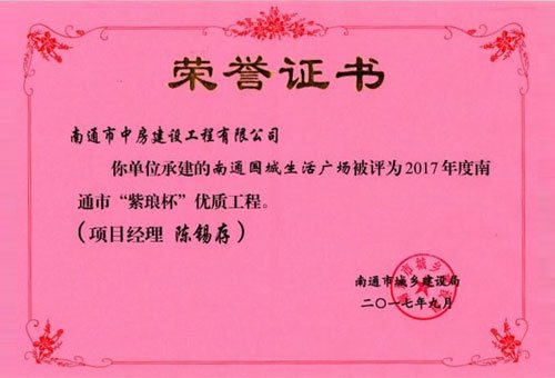 1634017664971358.jpg 办公为一体