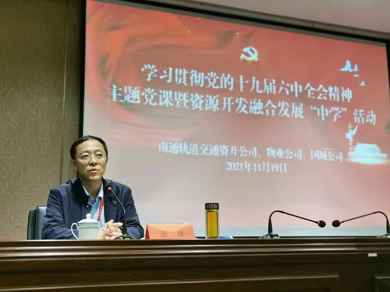 继续了解
