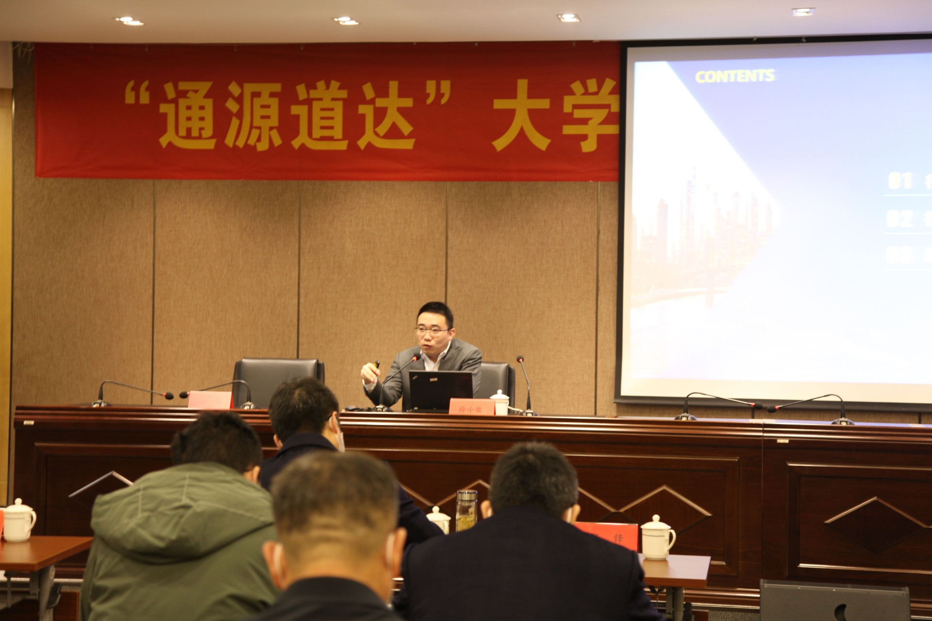 便于对照栏目动态与后续阅读