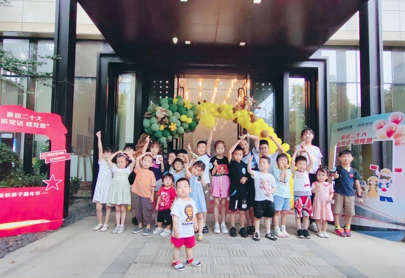 八段锦进国企 马年送健康