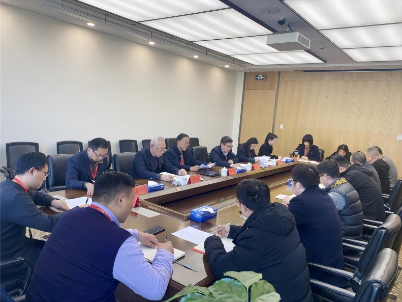 轨道置业公司召开2025年度...