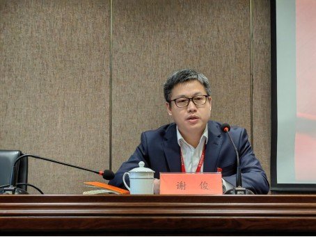 乔迁新址启新章，笃行实干...