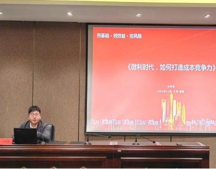 开云体育(kaiyun)官方网站
