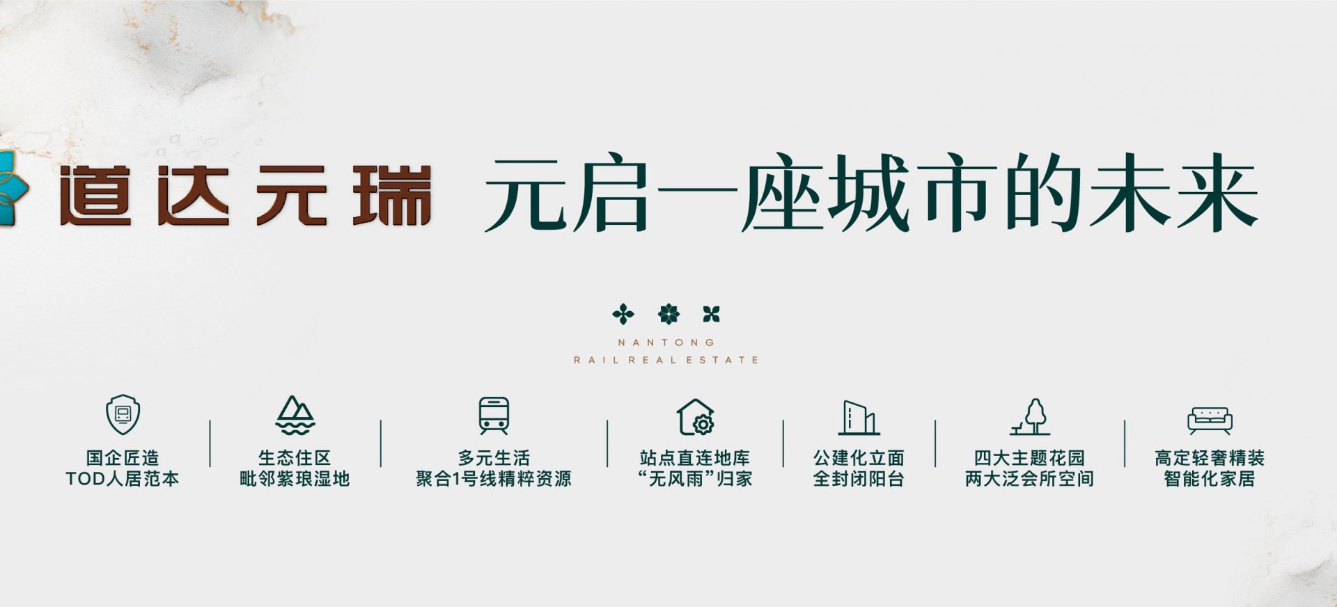 可改走栏目列表继续查找