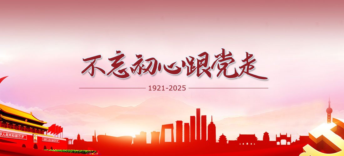 继续浏览如某条暂不可用