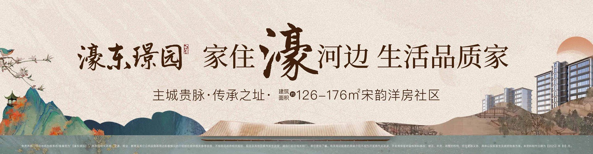 苏公网安备 320602020008
