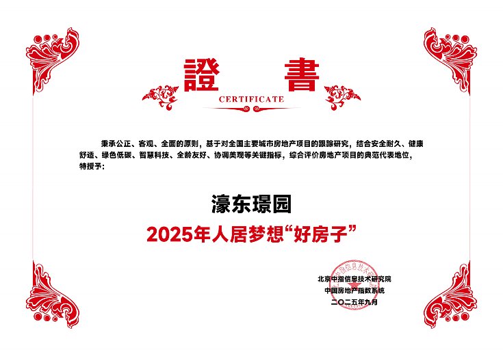 1759134509155849.png 21 9月27日